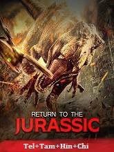 Return to the Jurassic