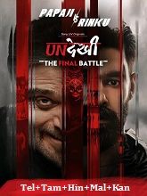 Undekhi � The Final Battle Season 4